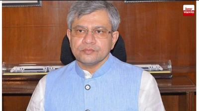 Approval of the 8th Pay Commission framework Approval of the 8th Pay Commission framework