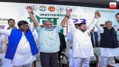 Grand Alliance releases its manifesto Grand Alliance releases its manifesto