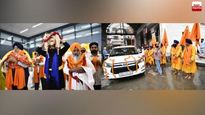 The sacred form of Guru Granth Sahib Ji and the Guru's weapons reached Patna The sacred form of Guru Granth Sahib Ji and the Guru's weapons reached Patna