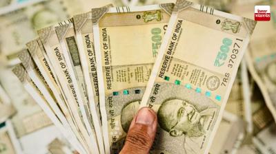 In 2031, the per capita income in the country will be Rs 4.63 lakh In 2031, the per capita income in the country will be Rs 4.63 lakh