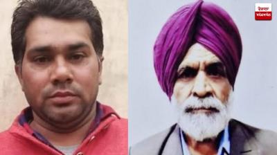 ਪੁੱਤਰ ਨੇ ਸ਼ਰਾਬ ਦੇ ਨਸ਼ੇ 'ਚ ਇੱਟ ਮਾਰ ਕੇ ਬਜ਼ੁਰਗ ਪਿਤਾ ਦਾ ਕੀਤਾ ਕਤਲ  Son kills elderly father by throwing brick at him while intoxicated