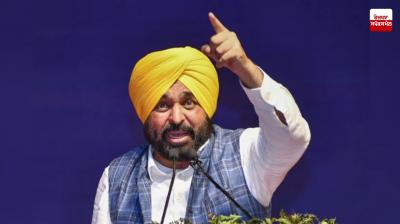 Chief Minister Bhagwant Mann strongly condemns the decision to dissolve the Senate of Panjab University
