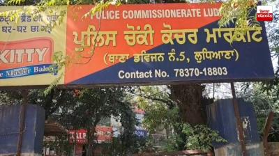 A thief was beaten to death by people in Kochar Market area of ​​Ludhiana