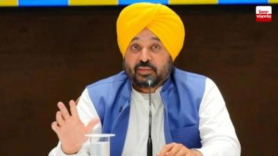 CM Bhagwant Mann inaugurated Batala Tehsil Complex