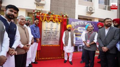 Chief Minister dedicates newly constructed Tehsil Complex in Batala to the people