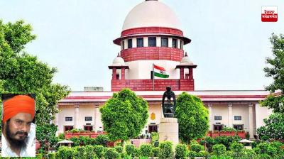Supreme Court adjourns hearing on Hawara's plea to send him to Punjab jail
