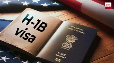 Preparations to end H-1B visa!
