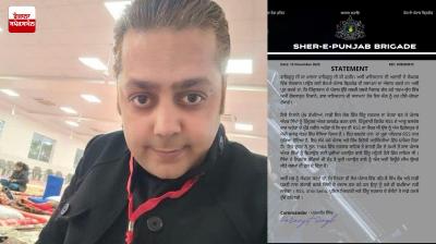 Sher-e-Punjab Brigade claims responsibility for RSS leader's murder