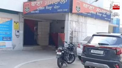 Bride's family takes revenge for love marriage