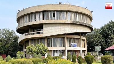 Panjab University will remain closed on November 26