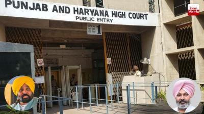 Big relief for Chief Minister Bhagwant Mann and Harpal Cheema