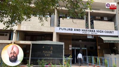 Pratap Singh Bajwa reached High Court