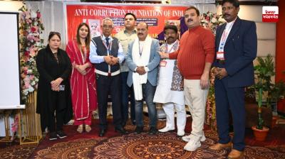 The country can only develop by eliminating corruption from the country - Narendra Arora