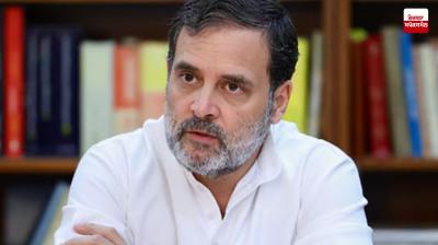 Hearing in defamation case against Rahul Gandhi adjourned till December 20