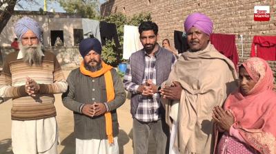 A poor family who won a lottery prize of Rs 1.5 crore came to light in Saideke village of Sadiq town of Faridkot