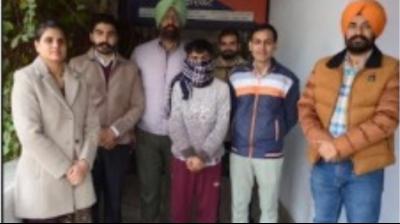 Vigilance Bureau catches person red-handed while accepting bribe of Rs. 1500