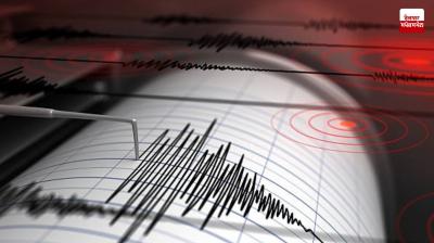 6.5 magnitude earthquake hits Mexico