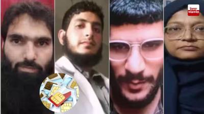 Red Fort blast case: Accused used 'ghost SIM card' to communicate with Pakistani handlers