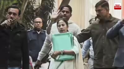 Will take out protest rally on Friday against ED raid on I-PAC office: Mamata Banerjee