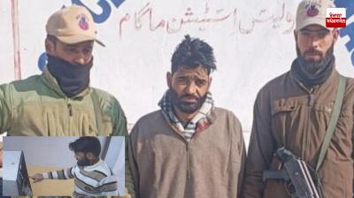 Police arrest accused in ATM fraud case