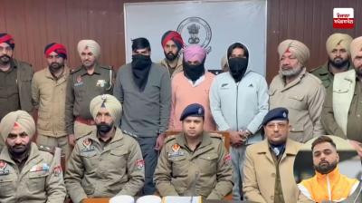 Ransom collection gang arrested in Barnala