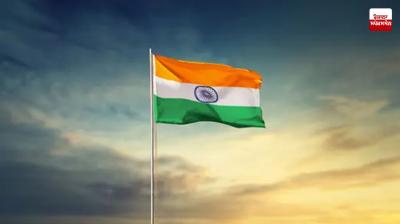 Punjab's state-level Republic Day celebration will be held in Fazilka