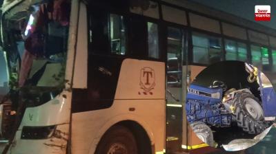 Terrible accident on Jaintipur Pathankot highway