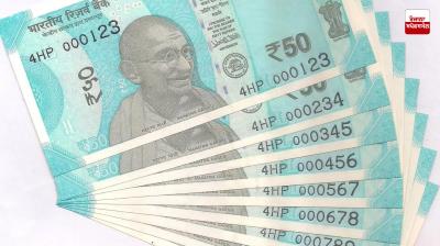 Man arrested for cheating in the name of health insurance scheme in Sri Muktsar Sahib