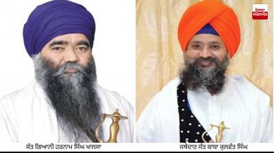 Preparations for two-day centenary celebrations at Sri Hazur Sahib Nanded in final touches