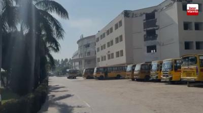 Dips School Tanda receives threat via email