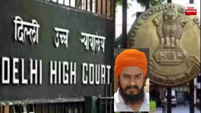 'Decision on parole of Bhai Jagtar Singh Hawara should be taken within four weeks'