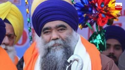 Every Sanatani home should have a picture of Guru Tegh Bahadur Sahib Ji: Sant Baba Harnam Singh Khalsa