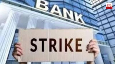 Bank unions to strike tomorrow