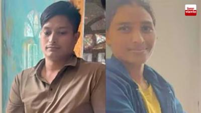 Nepali couple absconds with Rs 18 crore cash and gold