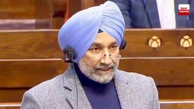 Regional center of 'Tribhuvan Cooperative University' should be established: MP Satnam Singh Sandhu