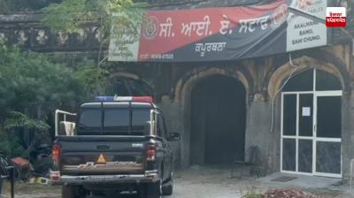 Big action by Kapurthala CIA staff