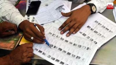 Date of release of voter list in Uttar Pradesh changed