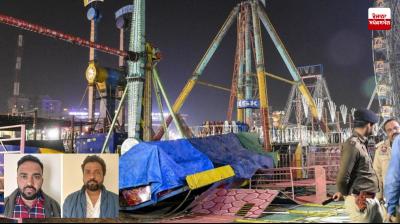 Two accused arrested in Surajkund Jhula accident in Faridabad