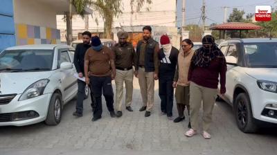 Gang that was promising jobs to people exposed in Patiala
