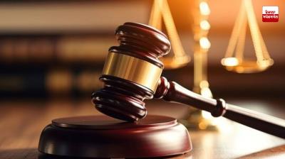 Death sentence to JE and his wife in Chitrakoot child social scandal case