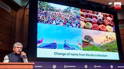 First meeting of the Union Cabinet held at Seva Tirath