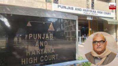 Big relief for Bhupinder Singh Hooda in Manesar land scam, High Court dismisses CBI chargesheet