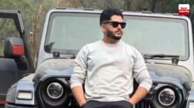 Hoshiarpur: Young man ends his life