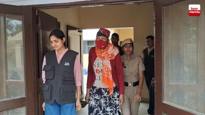 CIA team in Ambala arrested a foreign woman smuggler