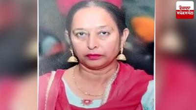 Gurmeet Kaur (File Photo)