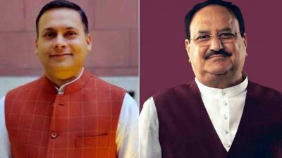 Congress files a complaint against BJP national president JP Nadda and other