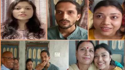  3 siblings got government jobs together