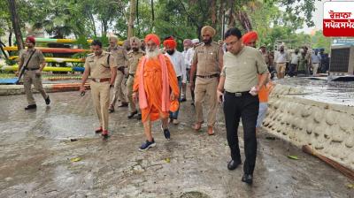 Sri Andhakhand Path begins to celebrate the 25th anniversary of the holy Bein