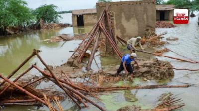 ਪਾਕਿਸਤਾਨ 'ਚ ਹੜ੍ਹ ਤੇ ਮੀਂਹ ਨੇ ਮਚਾਈ ਤਬਾਹੀ, ਮੌਤਾਂ ਦੀ ਗਿਣਤੀ 214 ਤੋਂ ਪਾਰ, ਕਈ ਲਾਪਤਾ