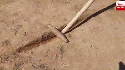 Gilli danda Game News